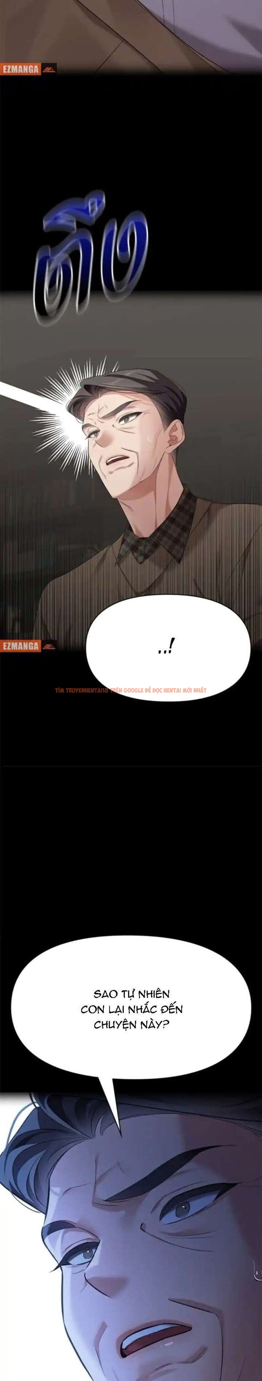 Xem ảnh Vị Khách Trong Đêm - Chapter 32 - 4 1 - Truyenhentaiz.net