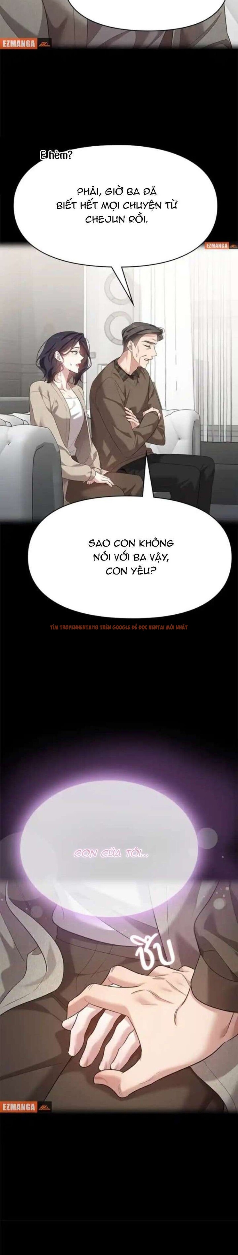 Xem ảnh Vị Khách Trong Đêm - Chapter 32 - 5 3 - Truyenhentaiz.net