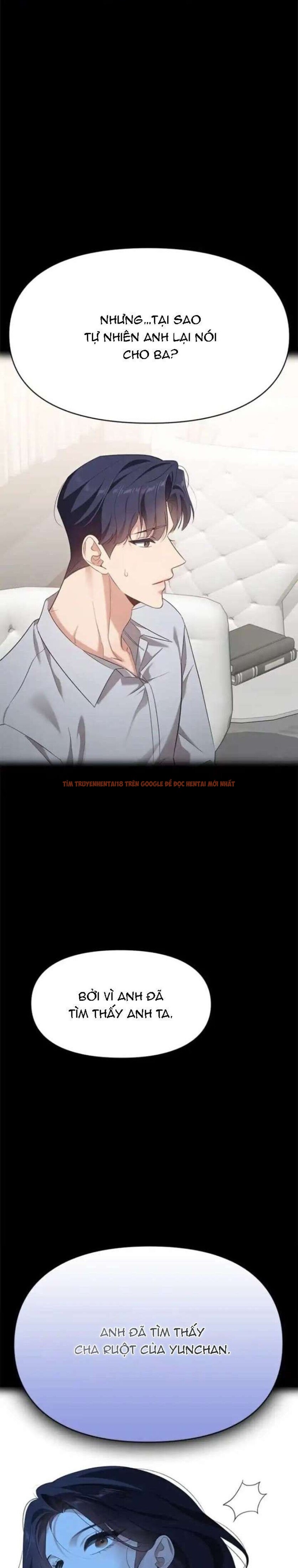 Xem ảnh Vị Khách Trong Đêm - Chapter 32 - 6 1 - Truyenhentaiz.net