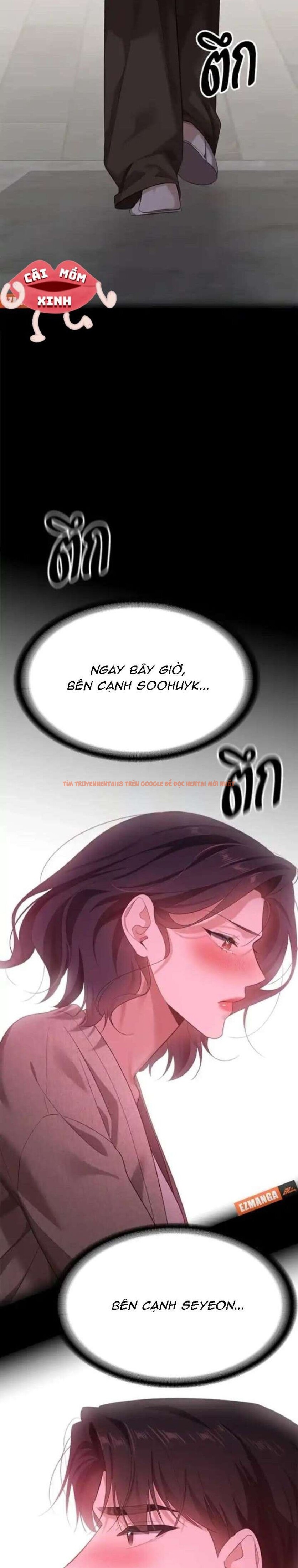 Xem ảnh Vị Khách Trong Đêm - Chapter 32 - 9 1 - Truyenhentaiz.net