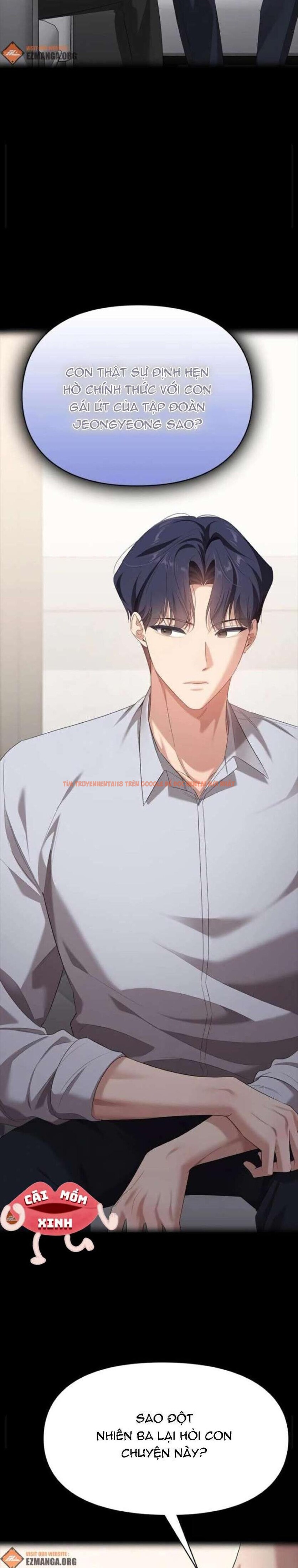 Xem ảnh Vị Khách Trong Đêm - Chapter 33 - 1 1 - Truyenhentaiz.net