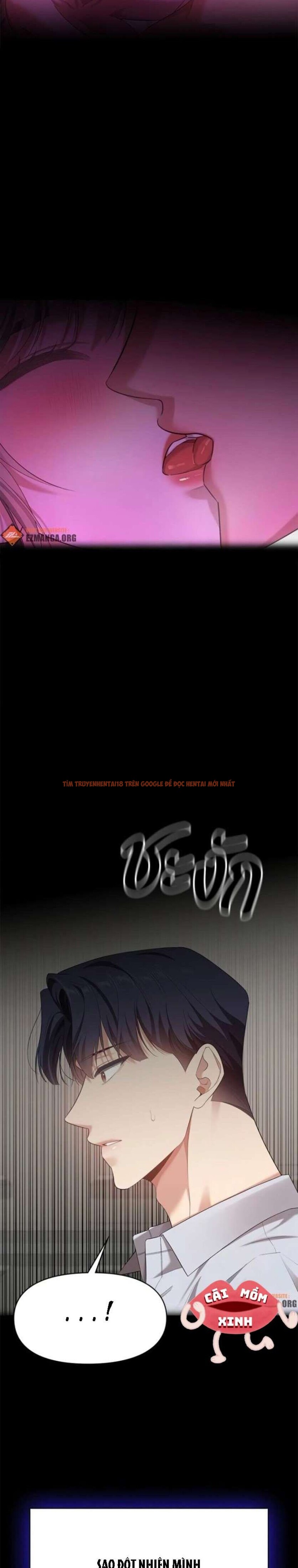 Xem ảnh Vị Khách Trong Đêm - Chapter 33 - 2 2 - Truyenhentaiz.net