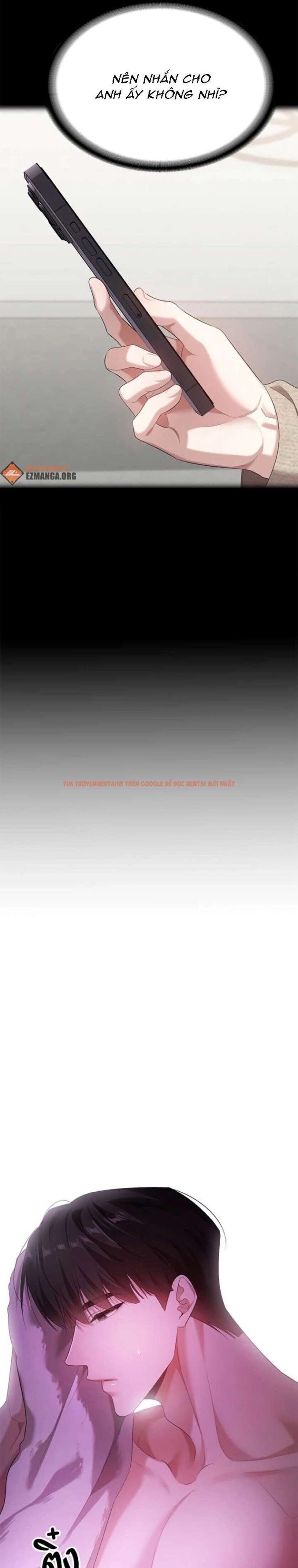 Xem ảnh Vị Khách Trong Đêm - Chapter 33 - 4 0 - Truyenhentaiz.net