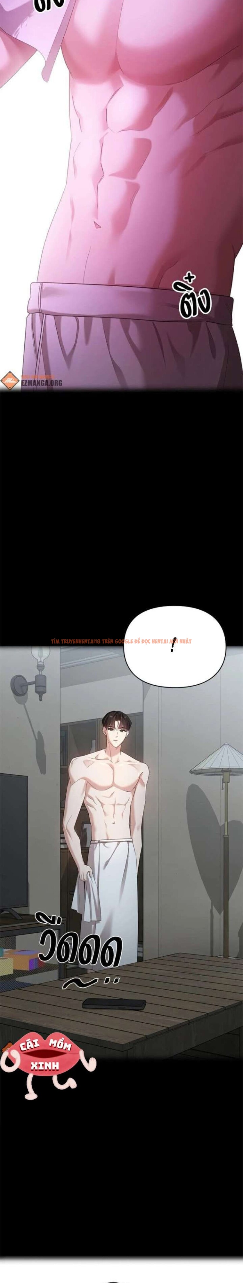 Xem ảnh Vị Khách Trong Đêm - Chapter 33 - 4 1 - Truyenhentaiz.net