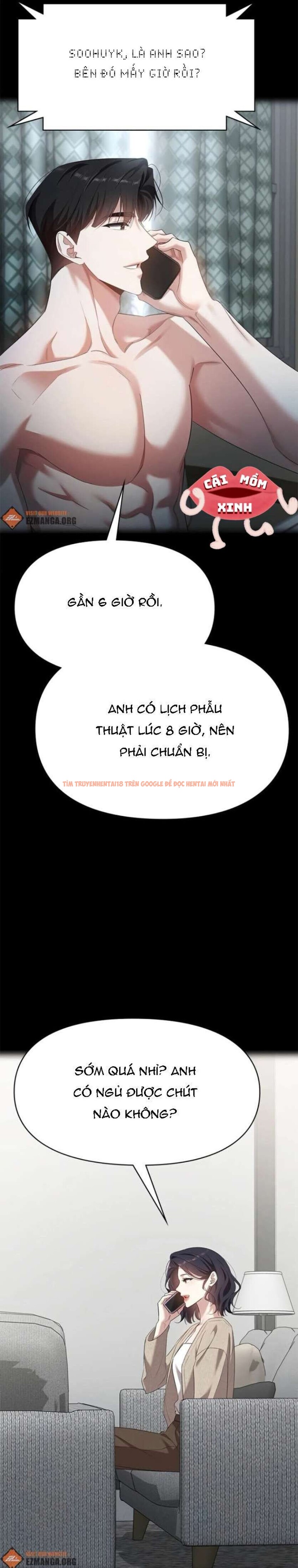 Xem ảnh Vị Khách Trong Đêm - Chapter 33 - 5 0 - Truyenhentaiz.net