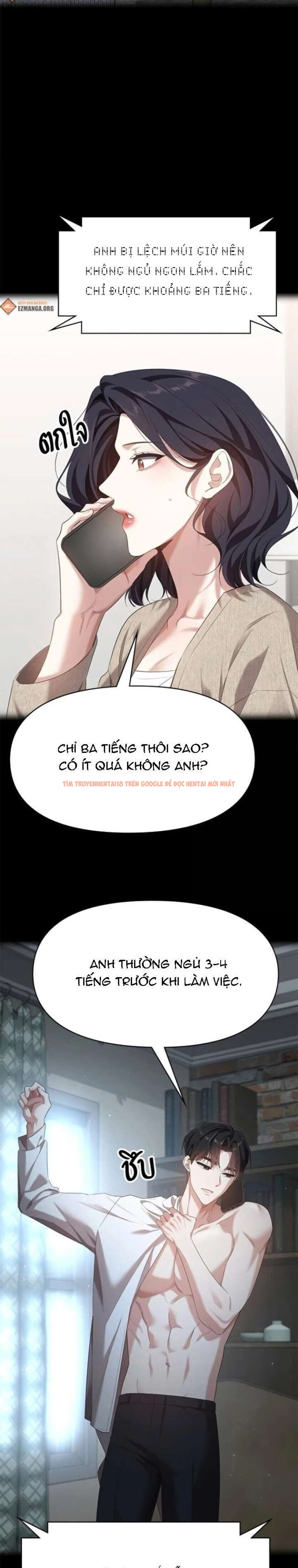 Xem ảnh Vị Khách Trong Đêm - Chapter 33 - 5 1 - Truyenhentaiz.net