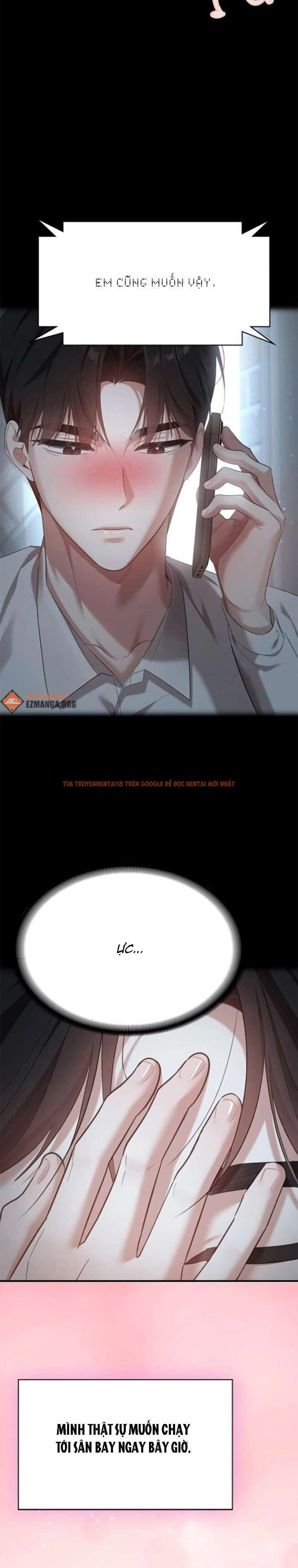 Xem ảnh Vị Khách Trong Đêm - Chapter 33 - 6 1 - Truyenhentaiz.net