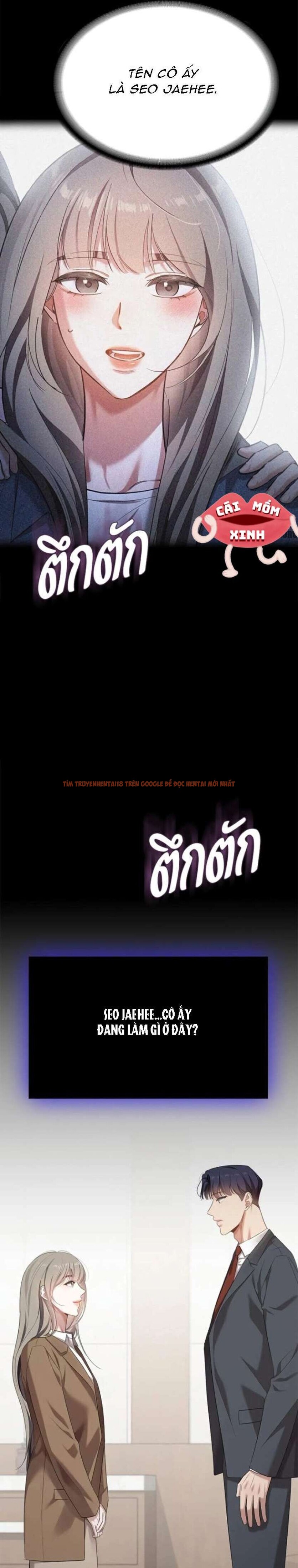 Xem ảnh Vị Khách Trong Đêm - Chapter 33 - 9 0 - Truyenhentaiz.net