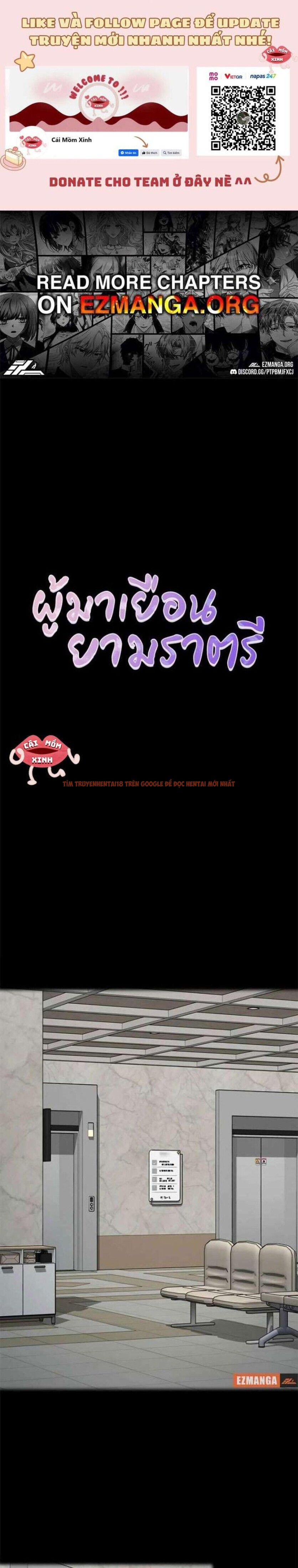 Xem ảnh 1 0 trong truyện hentai Vị Khách Trong Đêm - Chapter 37 - hentaitvn.net