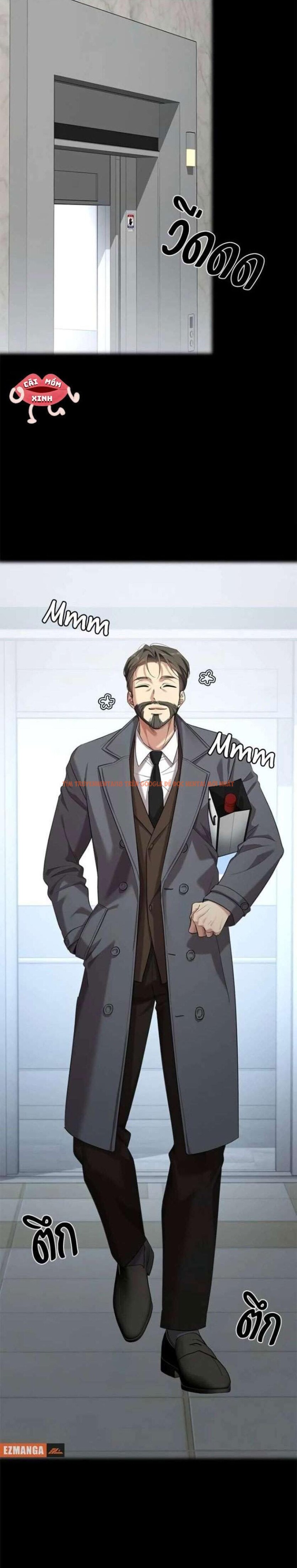 Xem ảnh 1 1 trong truyện hentai Vị Khách Trong Đêm - Chapter 37 - hentaitvn.net