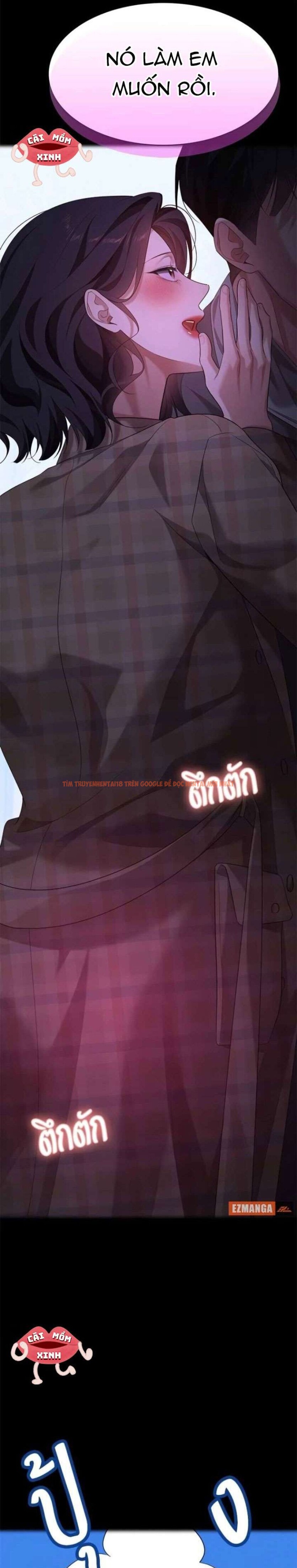 Xem ảnh 12 0 trong truyện hentai Vị Khách Trong Đêm - Chapter 37 - hentaitvn.net