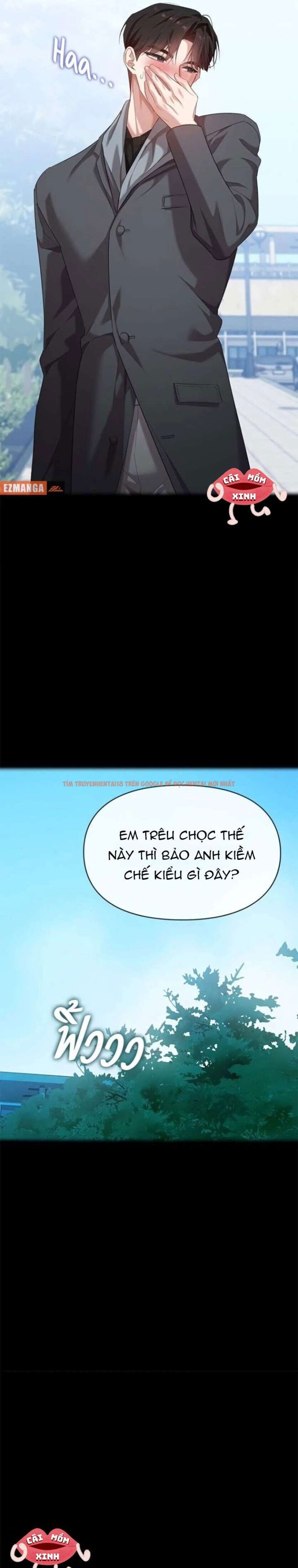 Xem ảnh 13 0 trong truyện hentai Vị Khách Trong Đêm - Chapter 37 - hentaitvn.net