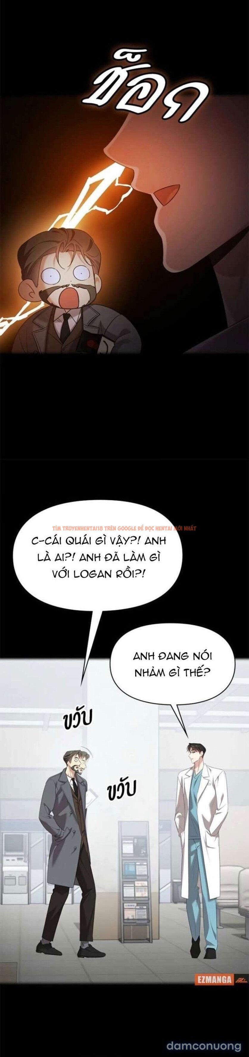 Xem ảnh 2 1 trong truyện hentai Vị Khách Trong Đêm - Chapter 37 - hentaitvn.net