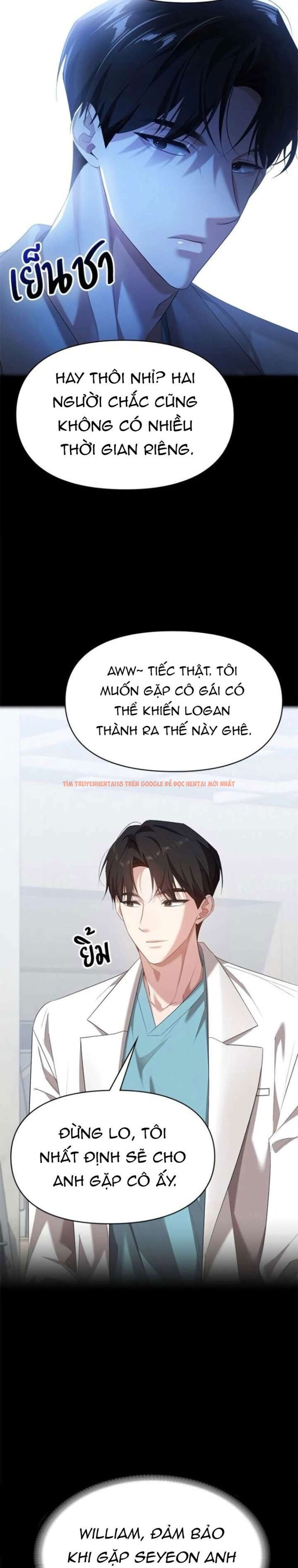 Xem ảnh 4 1 trong truyện hentai Vị Khách Trong Đêm - Chapter 37 - hentaitvn.net