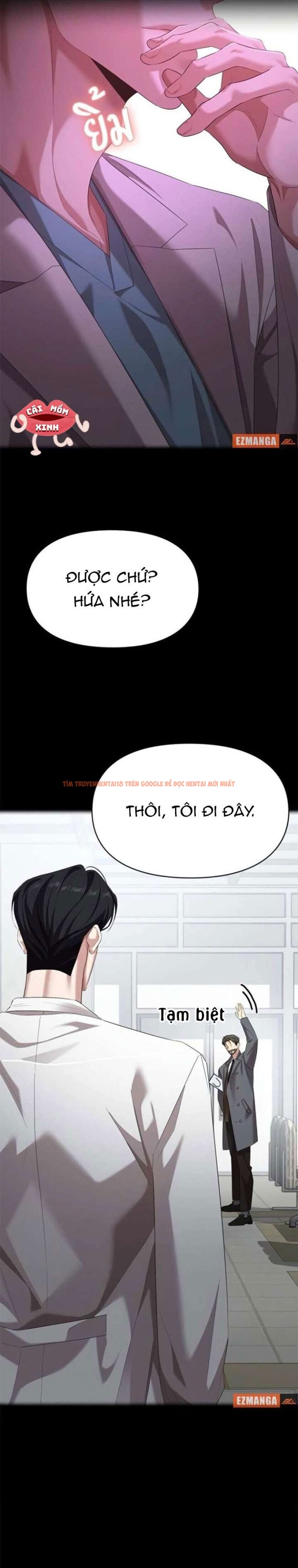 Xem ảnh 5 0 trong truyện hentai Vị Khách Trong Đêm - Chapter 37 - hentaitvn.net