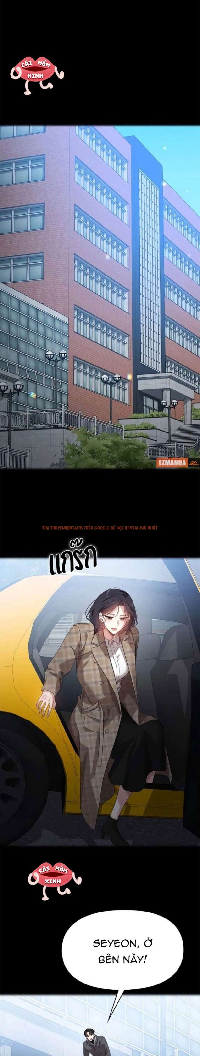 Xem ảnh 6 0 trong truyện hentai Vị Khách Trong Đêm - Chapter 37 - hentaitvn.net