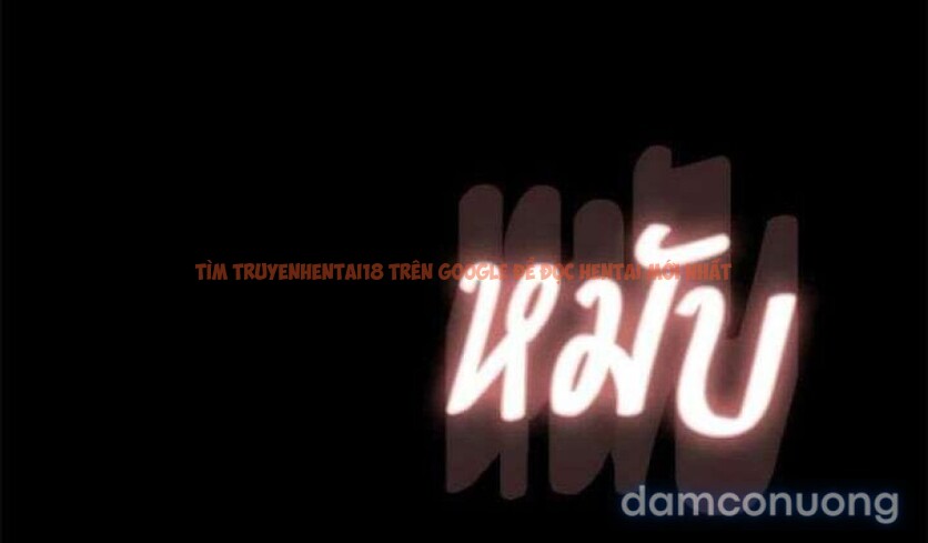 Xem ảnh 7 2 trong truyện hentai Vị Khách Trong Đêm - Chapter 37 - hentaitvn.net