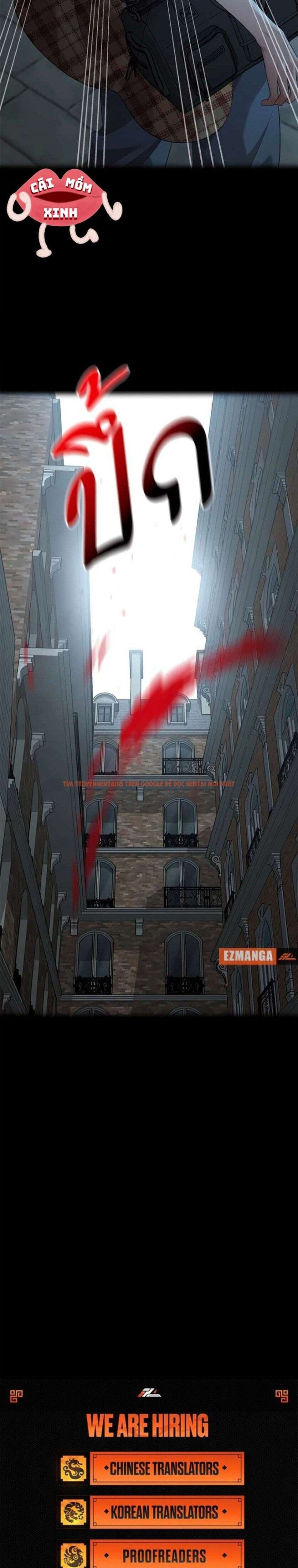 Trang truyện 18 1 trong truyện tranh Vị Khách Trong Đêm - Chapter 38 - zhentaivn.pro