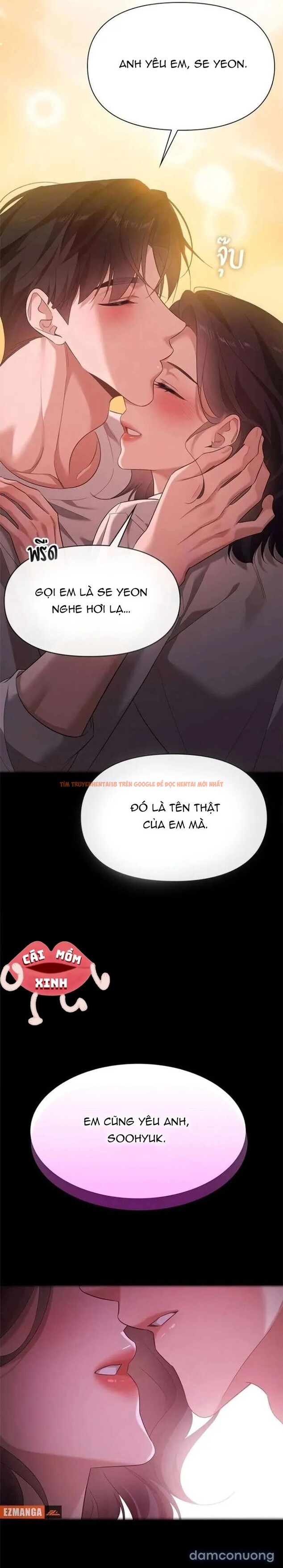 Xem ảnh Vị Khách Trong Đêm - Chapter 40 - 17 - Truyenhentaiz.net