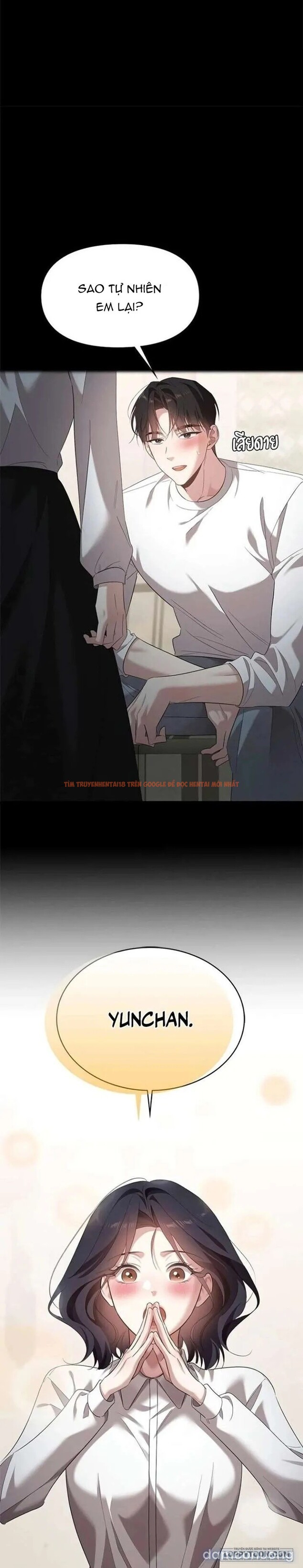 Xem ảnh Vị Khách Trong Đêm - Chapter 40 - 19 - Truyenhentaiz.net