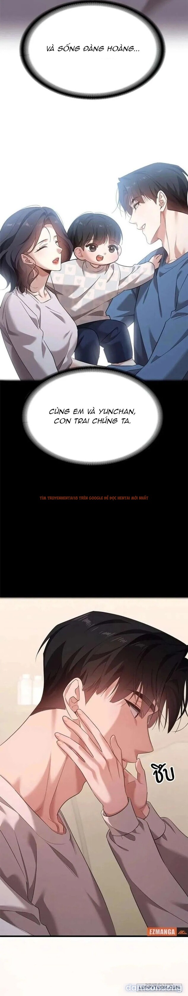 Xem ảnh Vị Khách Trong Đêm - Chapter 40 - 26 - Truyenhentaiz.net