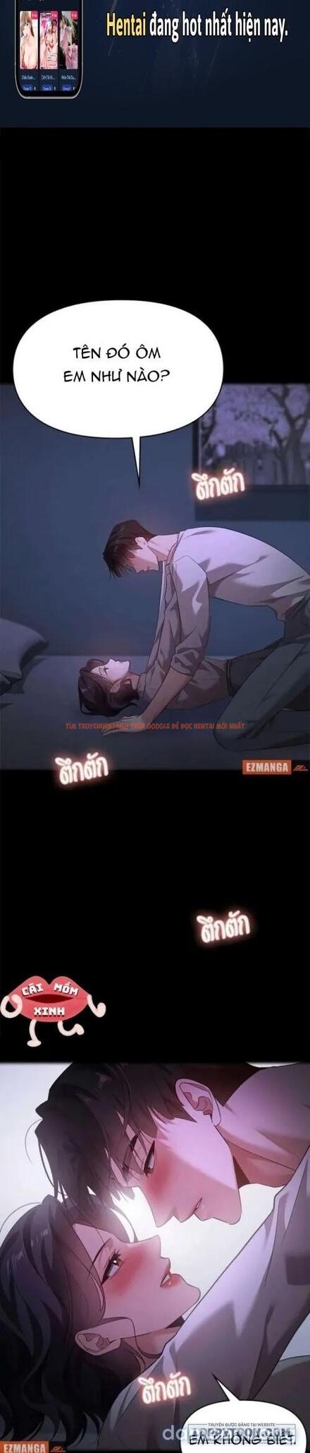 Xem ảnh Vị Khách Trong Đêm - Chapter 41 - 1 - Truyenhentaiz.net
