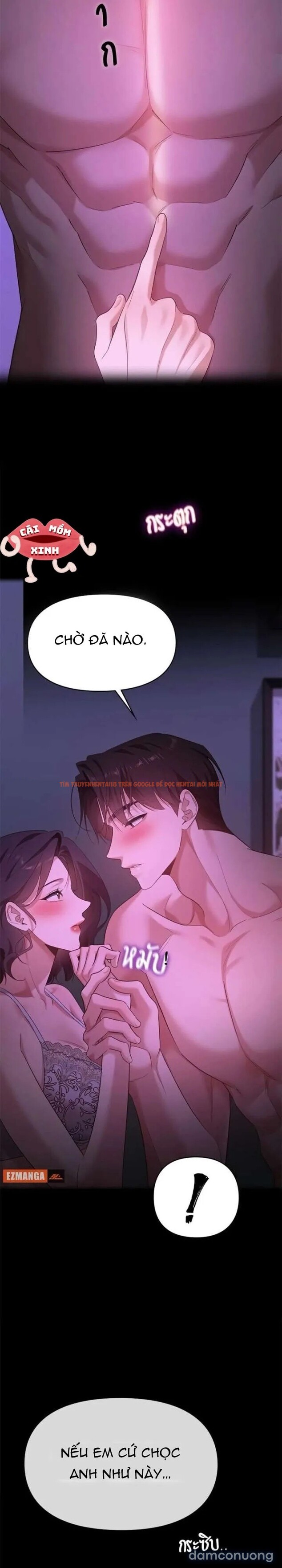 Xem ảnh Vị Khách Trong Đêm - Chapter 41 - 13 - Truyenhentaiz.net