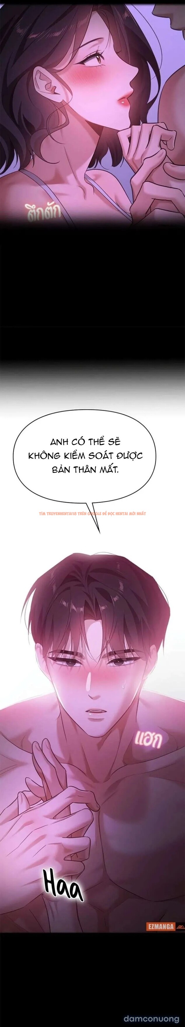 Xem ảnh Vị Khách Trong Đêm - Chapter 41 - 14 - Truyenhentaiz.net