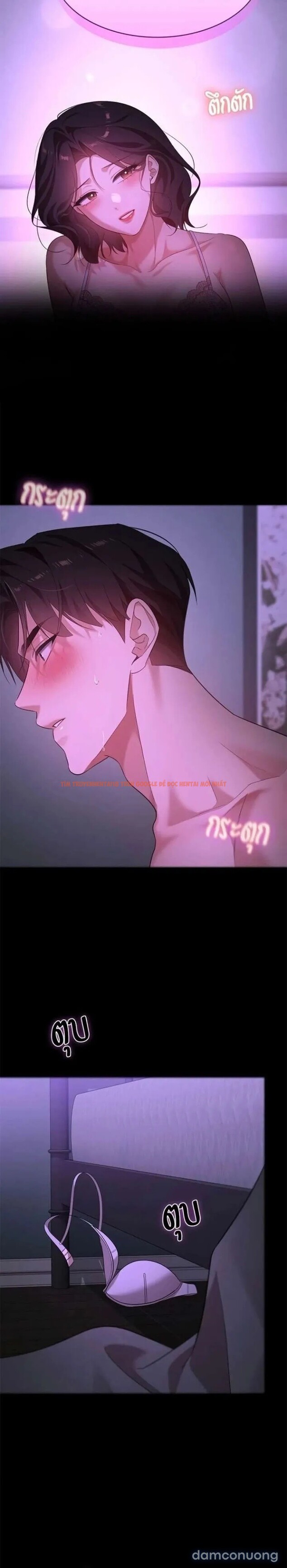 Xem ảnh Vị Khách Trong Đêm - Chapter 41 - 16 - Truyenhentaiz.net