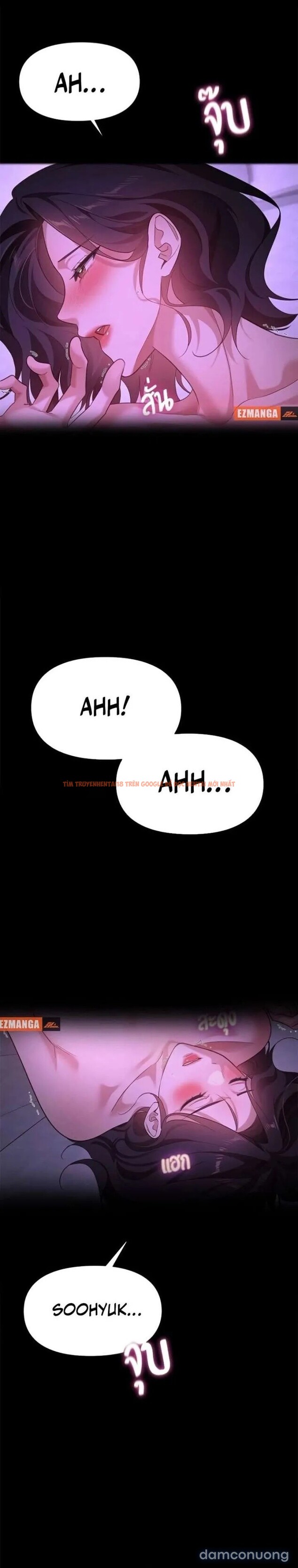 Xem ảnh Vị Khách Trong Đêm - Chapter 41 - 20 - Truyenhentaiz.net