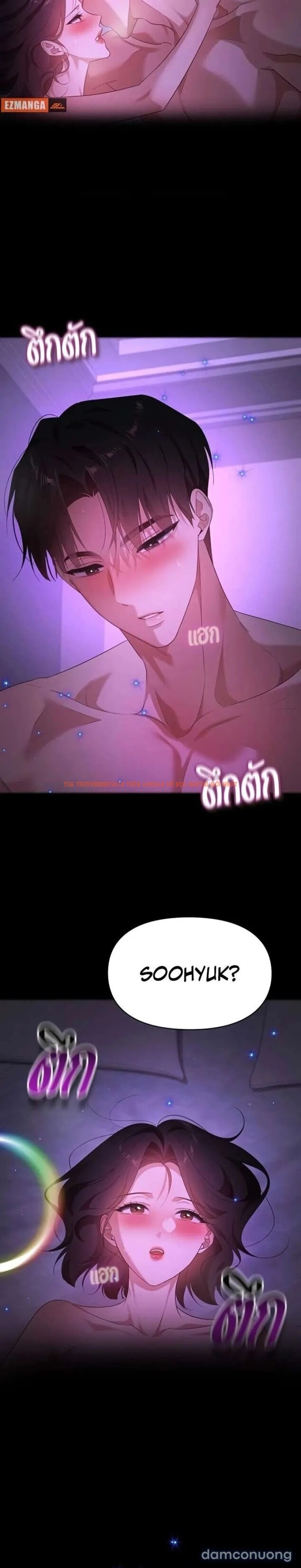 Xem ảnh Vị Khách Trong Đêm - Chapter 41 - 22 - Truyenhentaiz.net