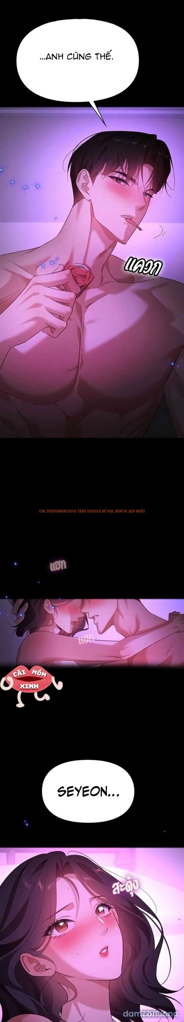 Xem ảnh Vị Khách Trong Đêm - Chapter 41 - 25 - Truyenhentaiz.net