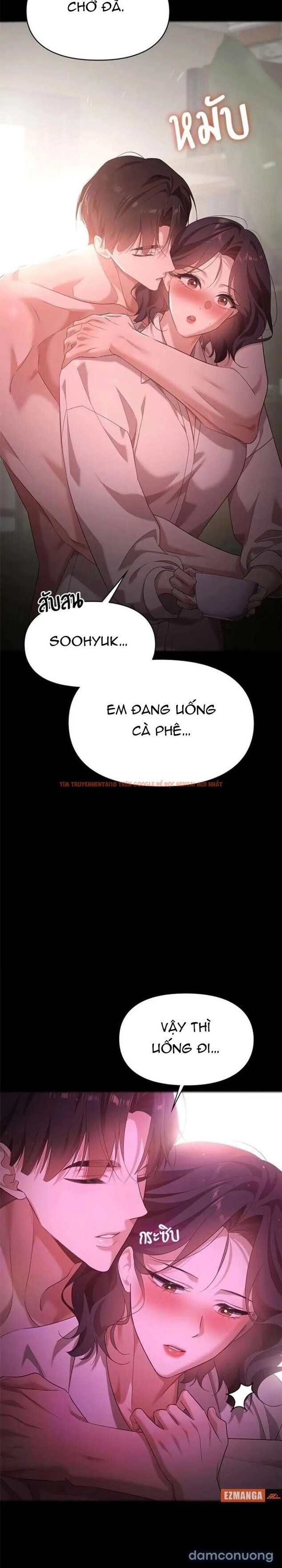 Xem ảnh Vị Khách Trong Đêm - Chapter 42 - 18 - Truyenhentaiz.net