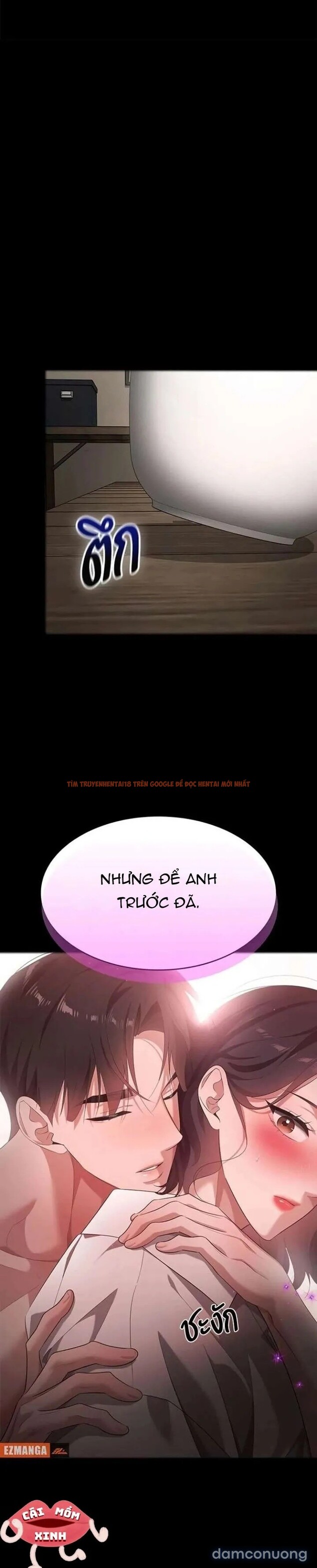 Xem ảnh Vị Khách Trong Đêm - Chapter 42 - 19 - Truyenhentaiz.net
