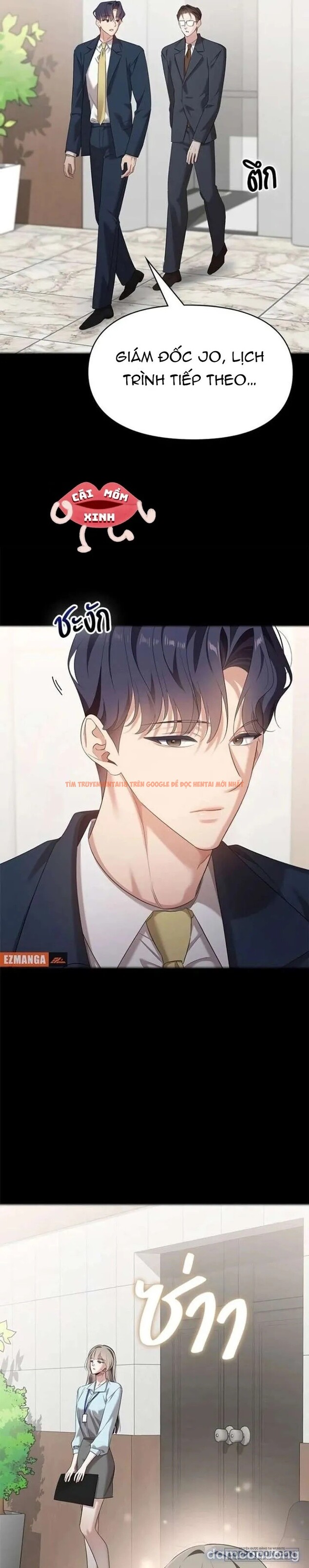 Xem ảnh Vị Khách Trong Đêm - Chapter 42 - 27 - Truyenhentaiz.net