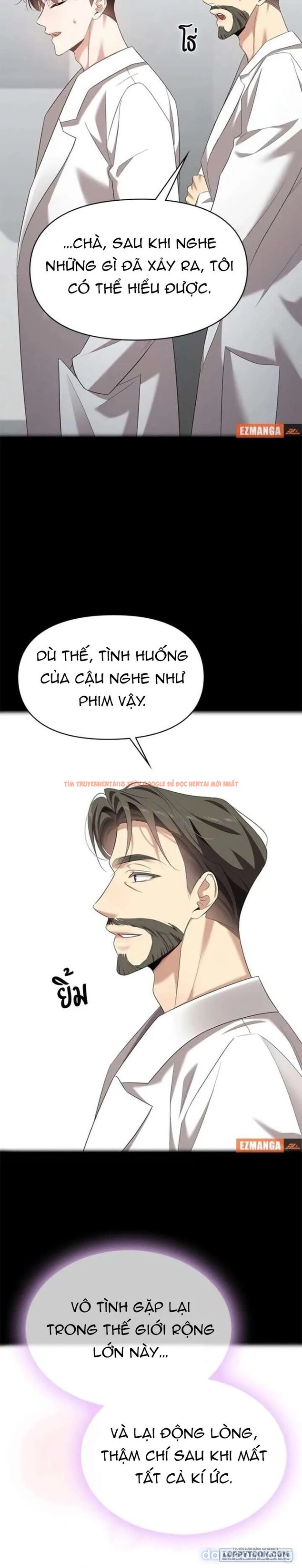Xem ảnh Vị Khách Trong Đêm - Chapter 43 - 18 - Truyenhentaiz.net