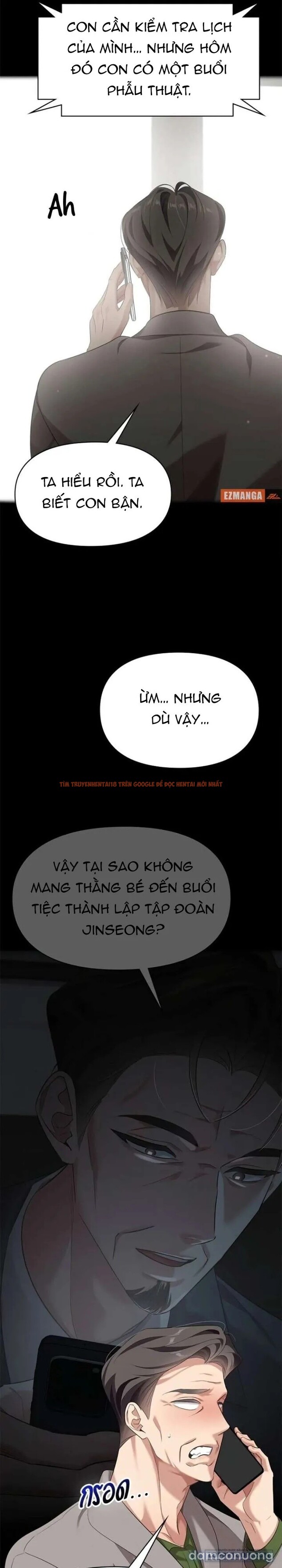 Xem ảnh Vị Khách Trong Đêm - Chapter 43 - 23 - Truyenhentaiz.net