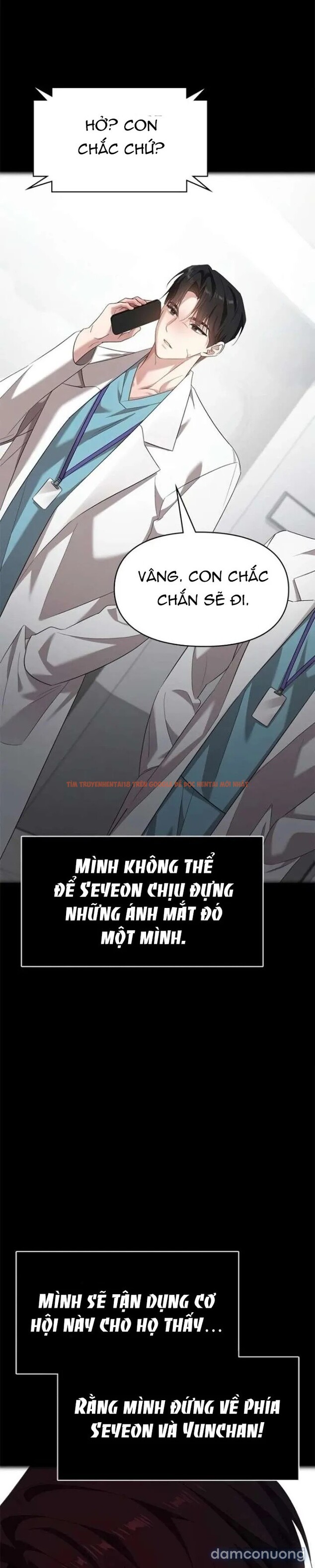 Xem ảnh Vị Khách Trong Đêm - Chapter 43 - 26 - Truyenhentaiz.net