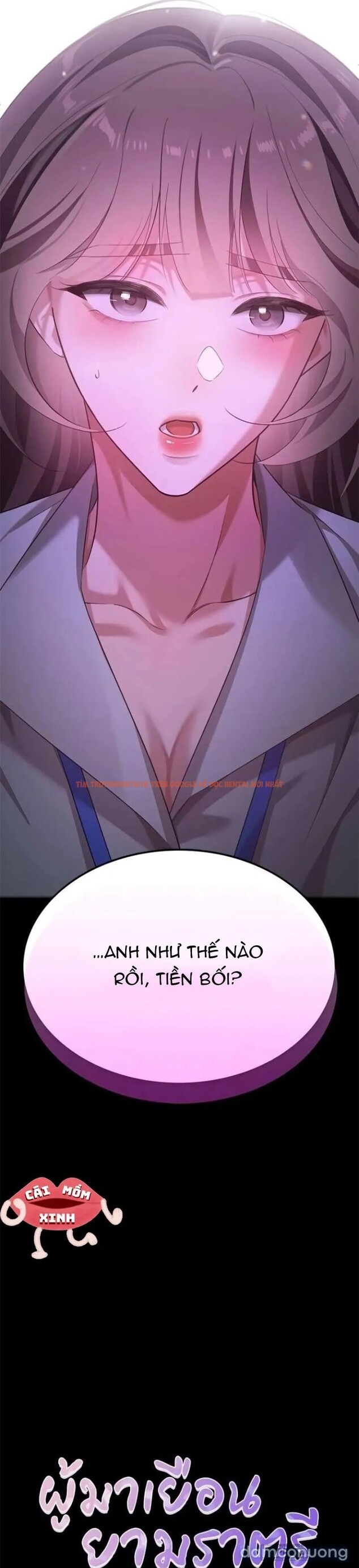 Xem ảnh Vị Khách Trong Đêm - Chapter 43 - 3 - Truyenhentaiz.net