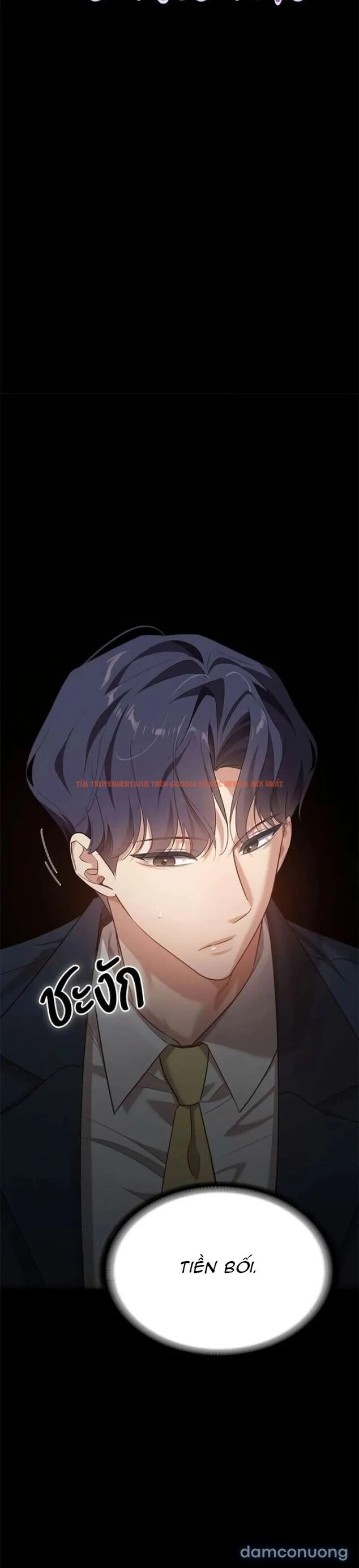 Xem ảnh Vị Khách Trong Đêm - Chapter 43 - 4 - Truyenhentaiz.net