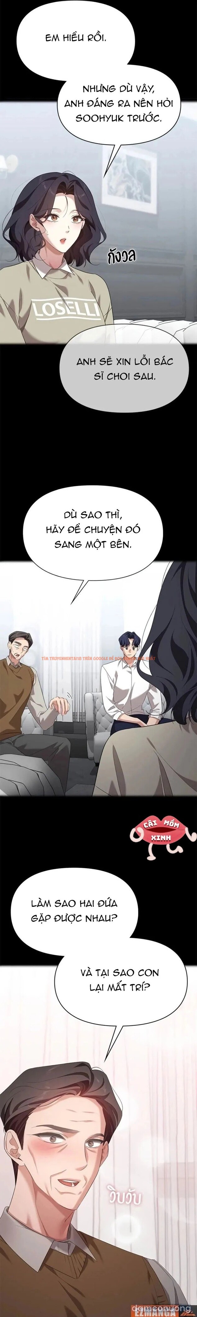 Xem ảnh 17 trong truyện hentai Vị Khách Trong Đêm - Chapter 45 - hentaitvn.net