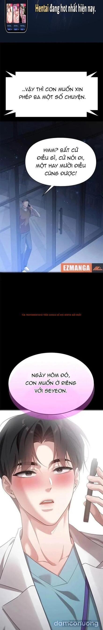 Xem ảnh 1 trong truyện hentai Vị Khách Trong Đêm - Chapter 46 - hentaitvn.net