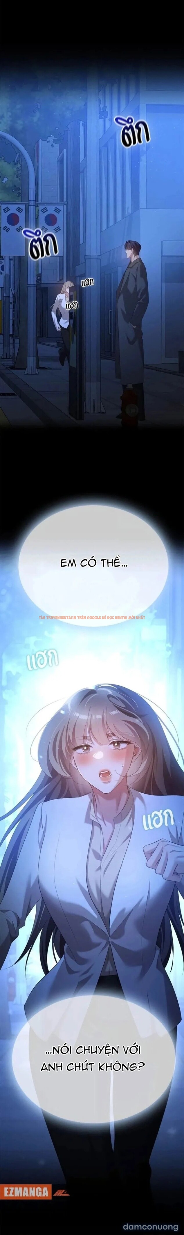 Xem ảnh 28 trong truyện hentai Vị Khách Trong Đêm - Chapter 46 - hentaitvn.net