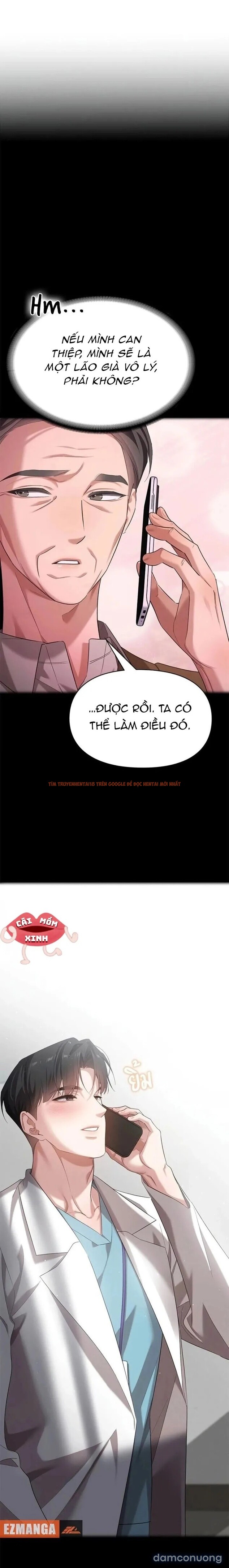 Xem ảnh 5 trong truyện hentai Vị Khách Trong Đêm - Chapter 46 - hentaitvn.net