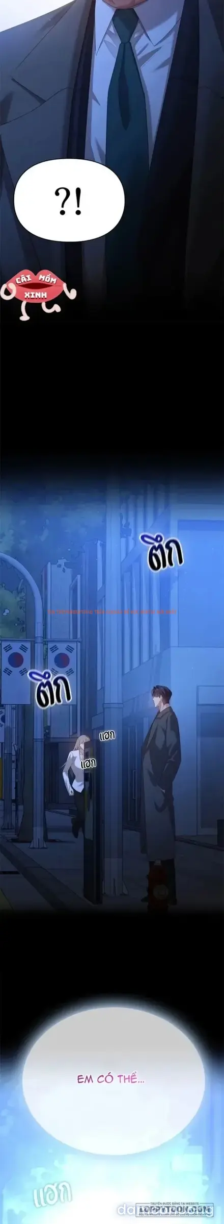 Xem ảnh 2 trong truyện hentai Vị Khách Trong Đêm - Chapter 47 - hentaitvn.net