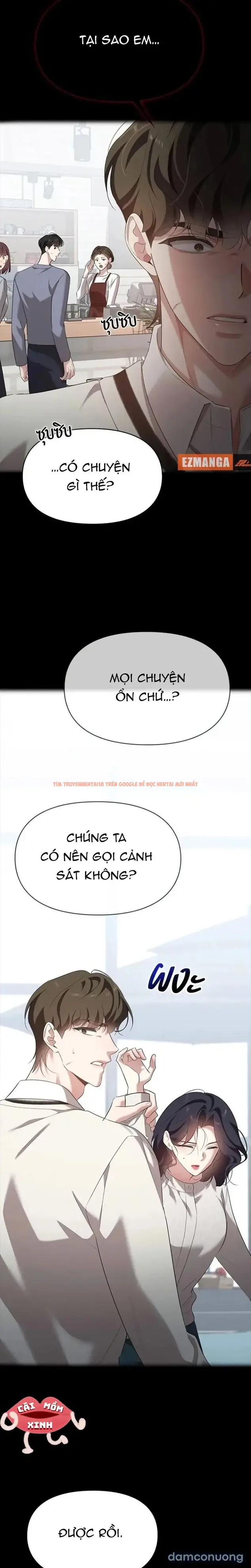 Xem ảnh 27 trong truyện hentai Vị Khách Trong Đêm - Chapter 47 - hentaitvn.net