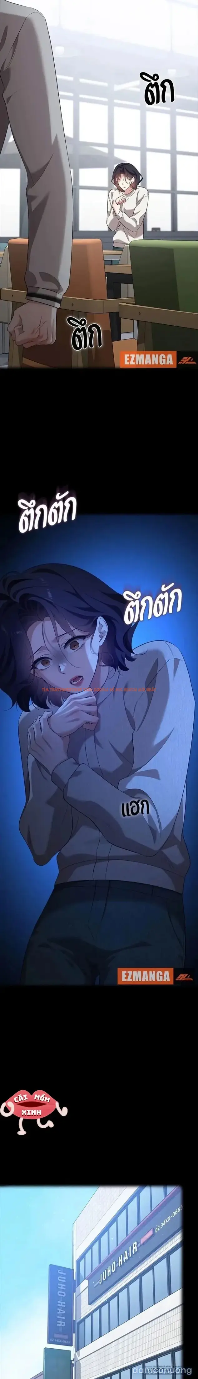 Xem ảnh 29 trong truyện hentai Vị Khách Trong Đêm - Chapter 47 - hentaitvn.net