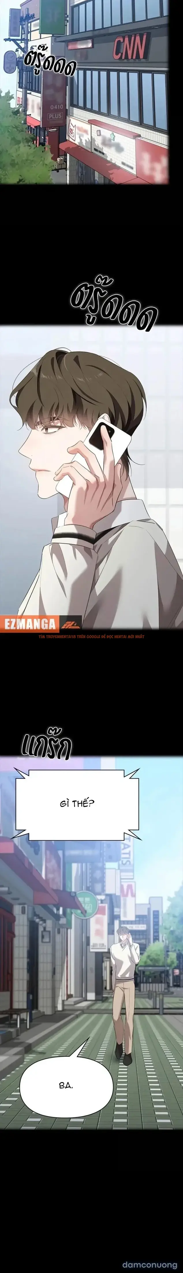Xem ảnh 30 trong truyện hentai Vị Khách Trong Đêm - Chapter 47 - hentaitvn.net