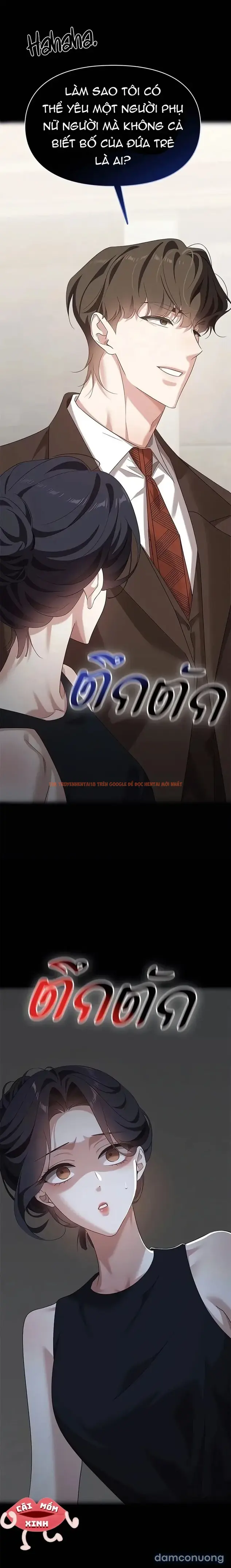 Xem ảnh 13 trong truyện hentai Vị Khách Trong Đêm - Chapter 49 - hentaitvn.net