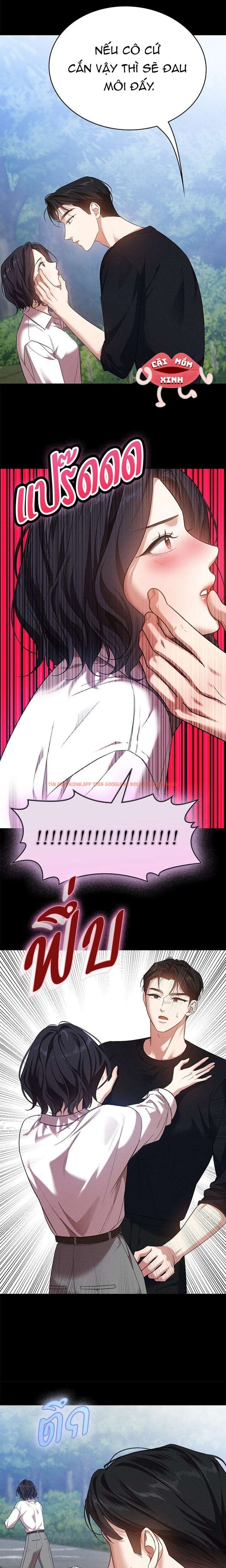 Xem ảnh Vị Khách Trong Đêm - Chapter 5 - 5 0 - Truyenhentaiz.net Xem ảnh Vị Khách Trong Đêm - Chapter 5 - 5 0 - Truyenhentaiz.net